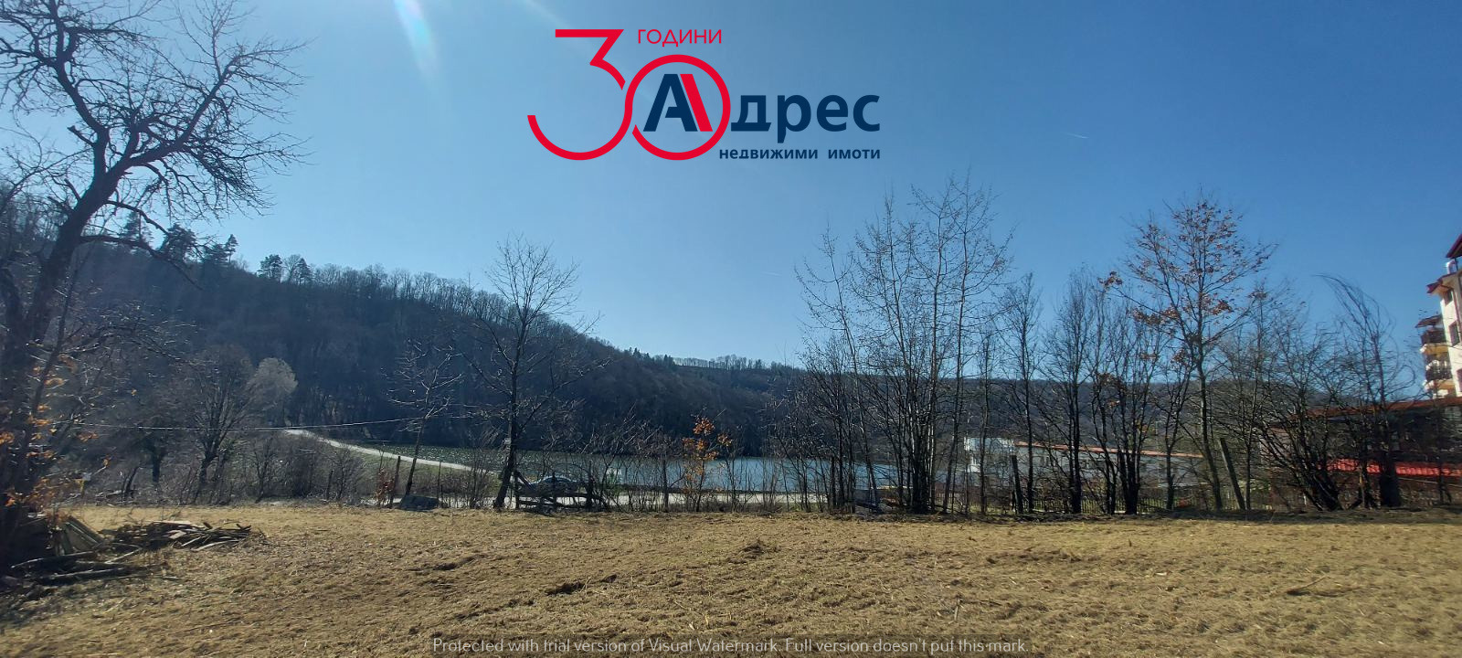 Продава ПАРЦЕЛ | Imot.bg — изображение 3