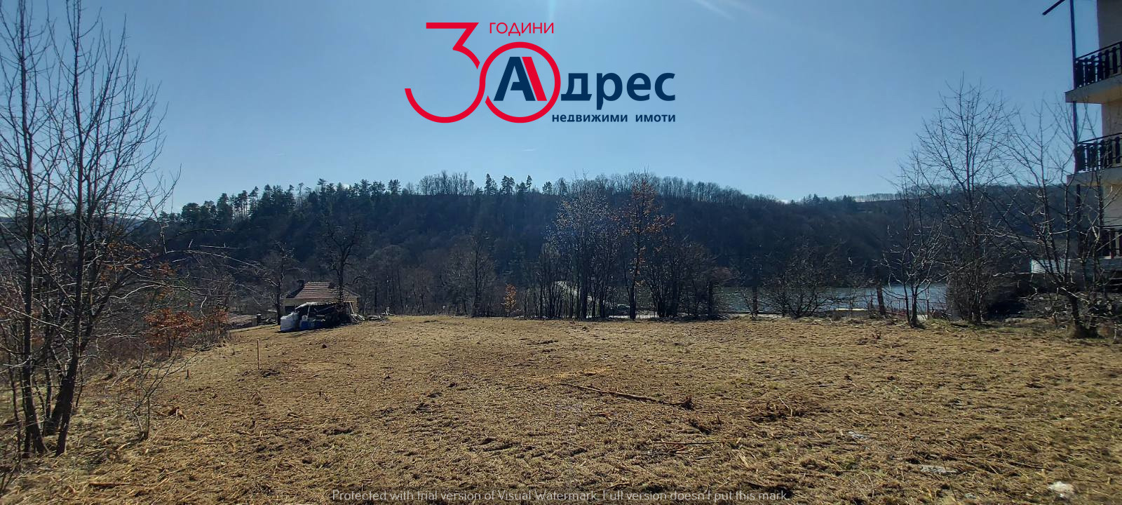 Продава ПАРЦЕЛ | Imot.bg — изображение 4