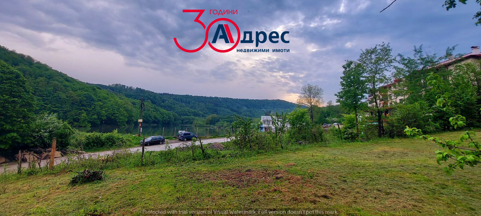 Продава ПАРЦЕЛ | Imot.bg — изображение 1