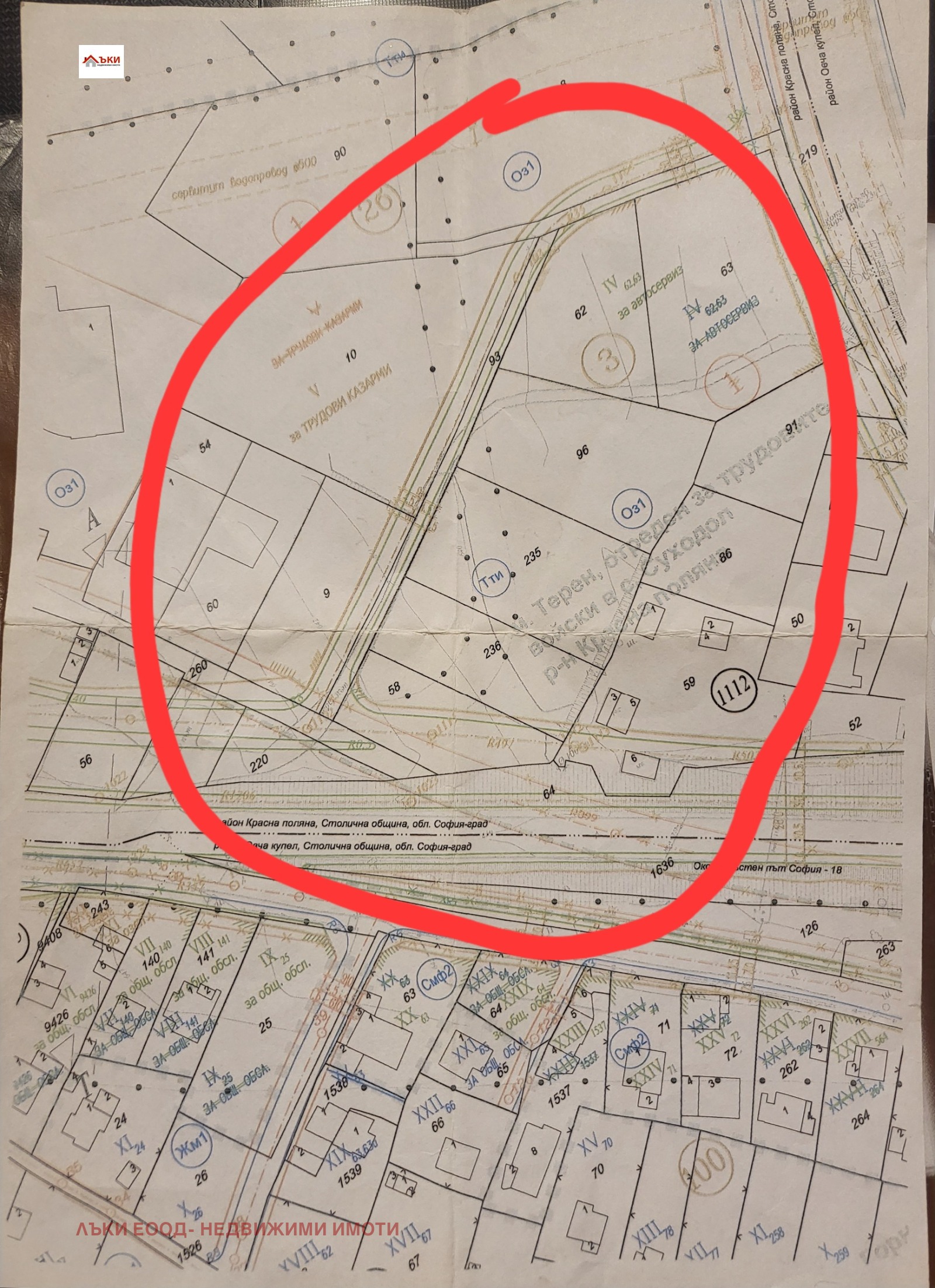 Продава ПАРЦЕЛ | Imot.bg — изображение 1