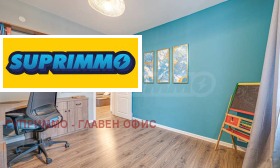 ������� 4-����� | Imot.bg � ����� ������ 16