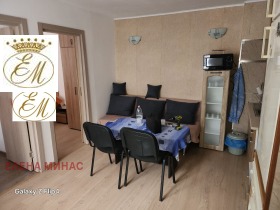 ������� ���� �� ���� | Imot.bg � ����� ������ 3