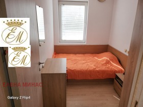 ������� ���� �� ���� | Imot.bg � ����� ������ 4