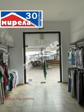 ������� ������� | Imot.bg � ����� ������ 2