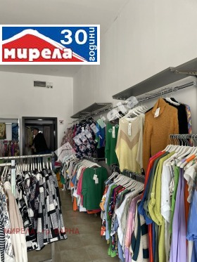 ������� ������� | Imot.bg � ����� ������ 5