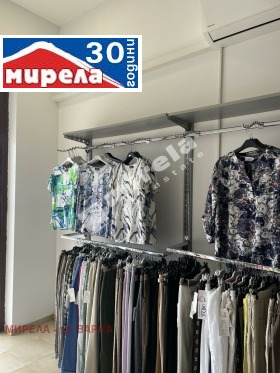 ������� ������� | Imot.bg � ����� ������ 3