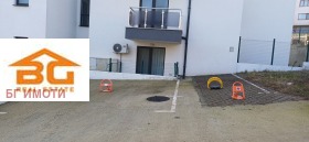 ������� ���������� | Imot.bg � ����� ������ 2