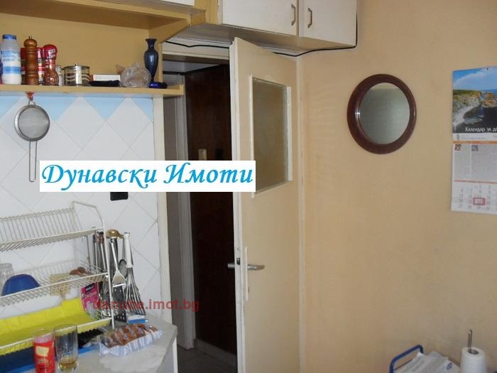 Продава 3-СТАЕН, гр. Русе, Възраждане, снимка 7 - Aпартаменти - 49404615