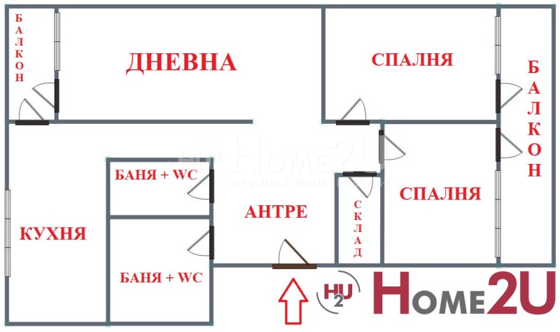 Продава  3-стаен град София , Гоце Делчев , 115 кв.м | 34964454 - изображение [14]