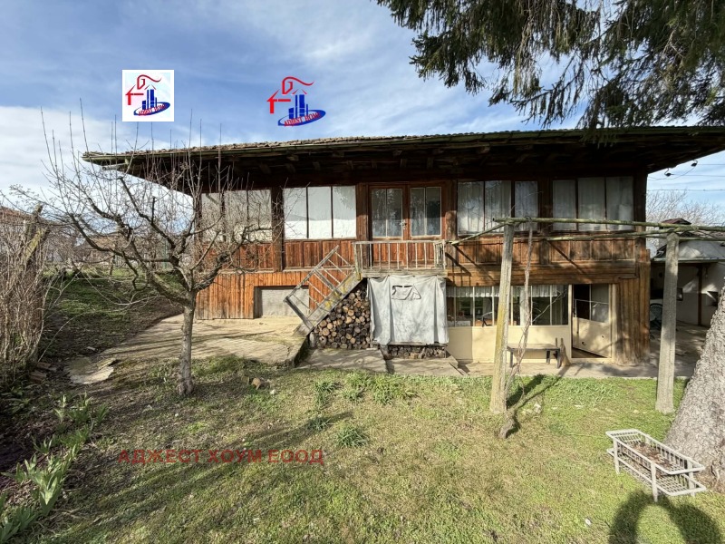 Продава КЪЩА, с. Радко Димитриево, област Шумен