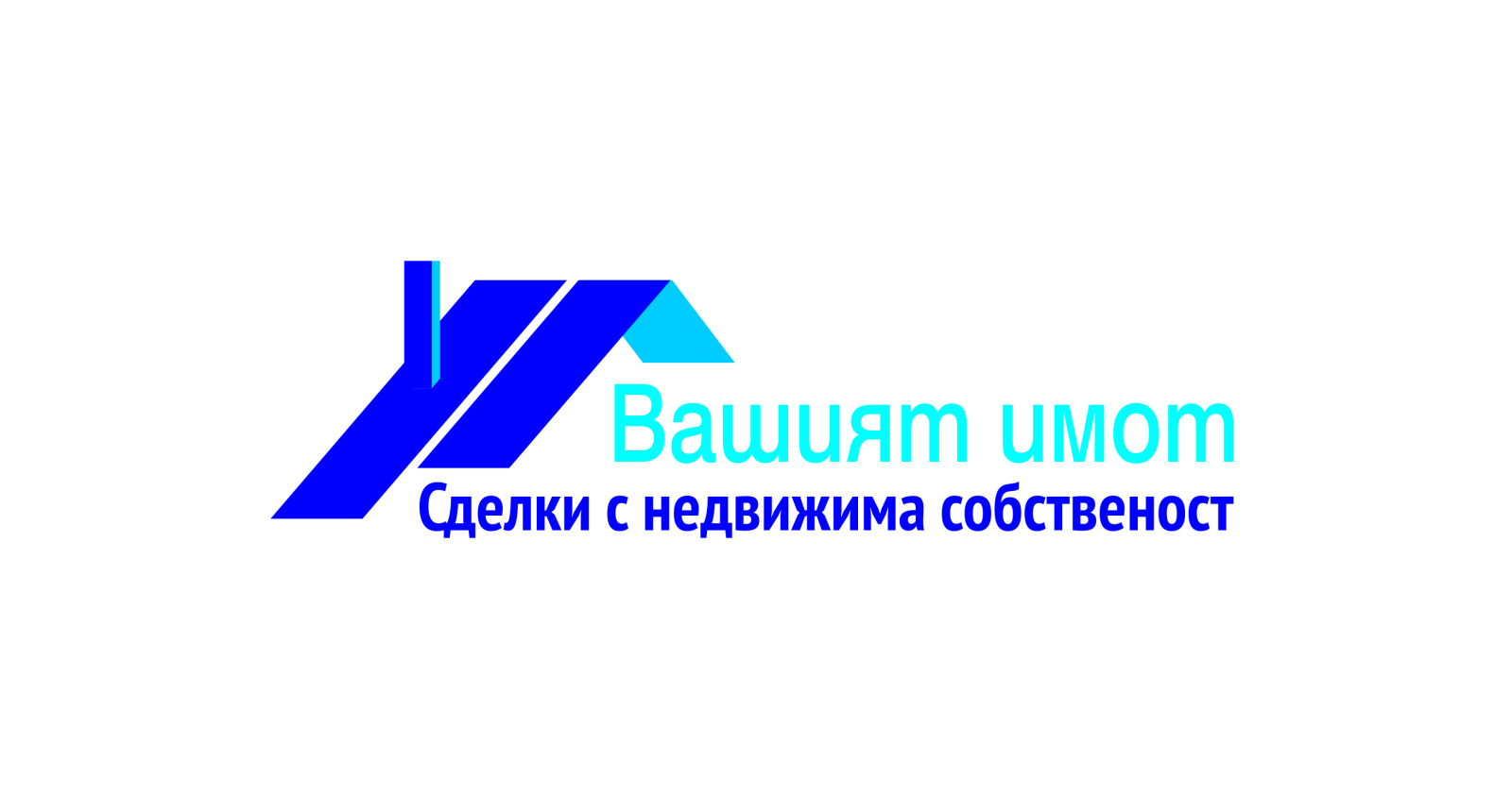 Продава ПАРЦЕЛ, с. Сандрово, област Русе