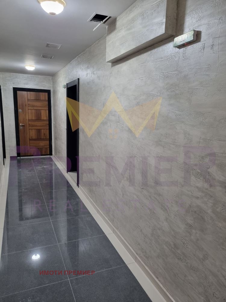 ������� 2-����� | Imot.bg � ����������� 11