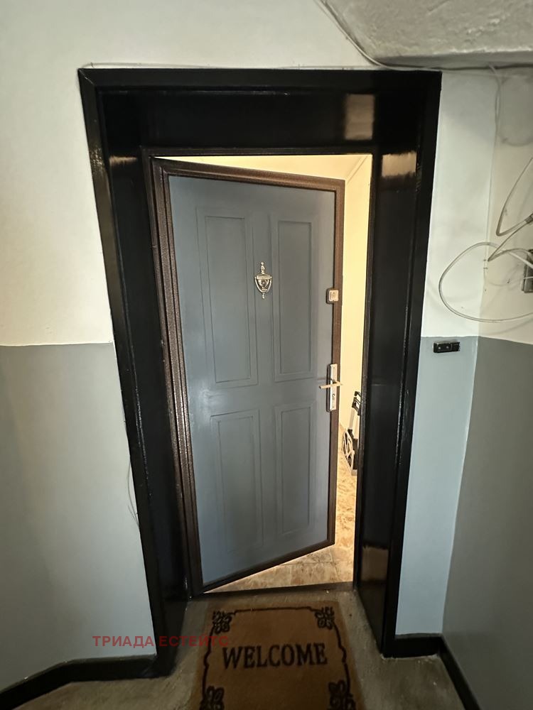 ������� 3-����� | Imot.bg � ����������� 13