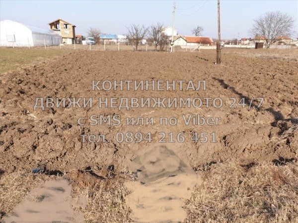 ������� ������ | Imot.bg � ����������� 1