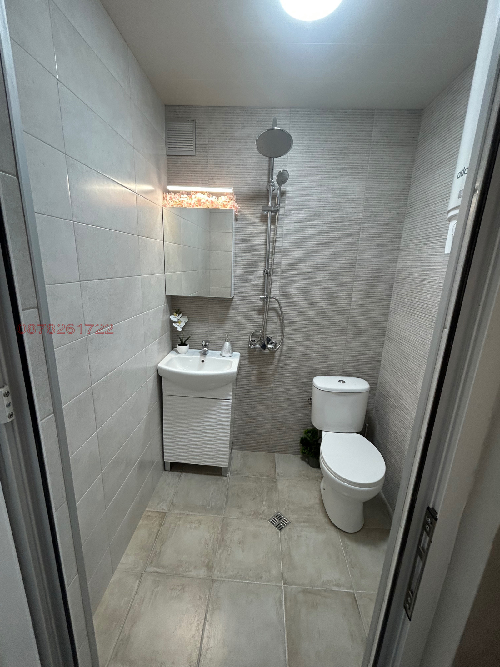 ������� 1-����� | Imot.bg � ����������� 5