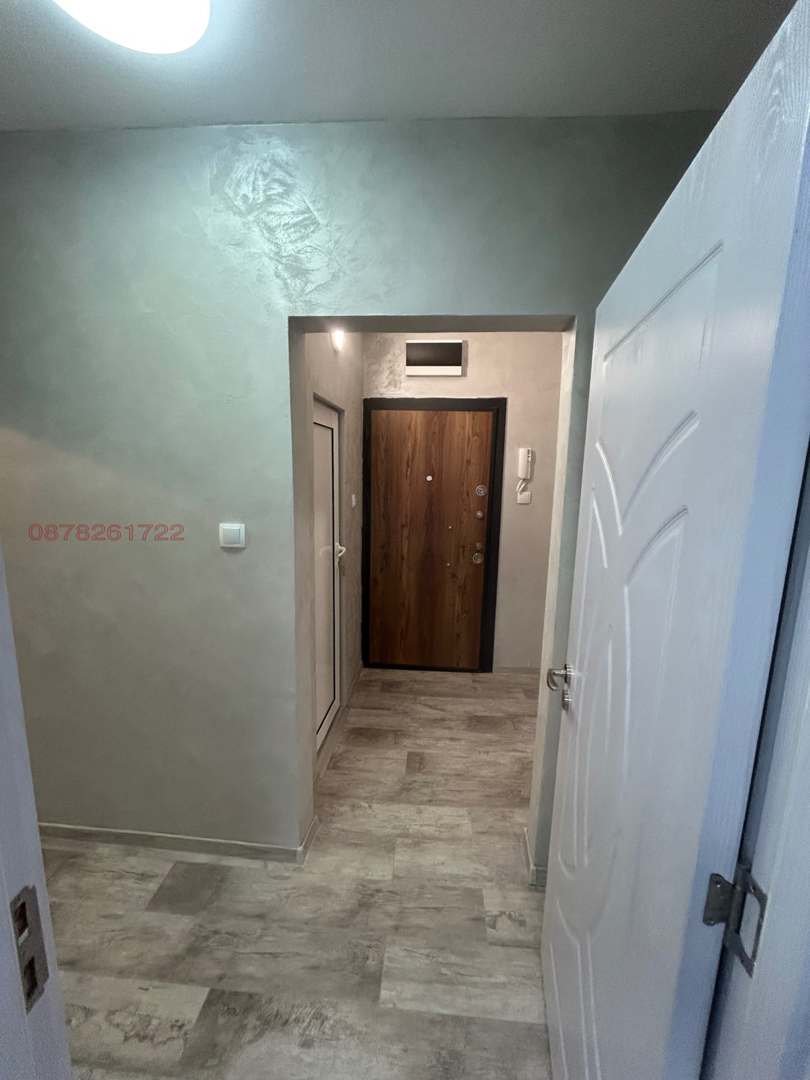 ������� 1-����� | Imot.bg � ����������� 7