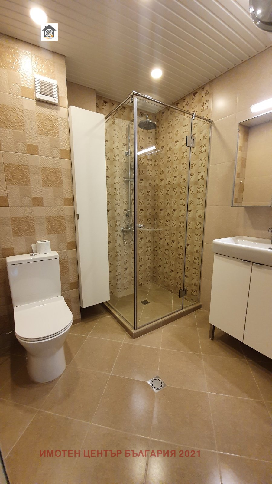 ������� 1-����� | Imot.bg � ����������� 3