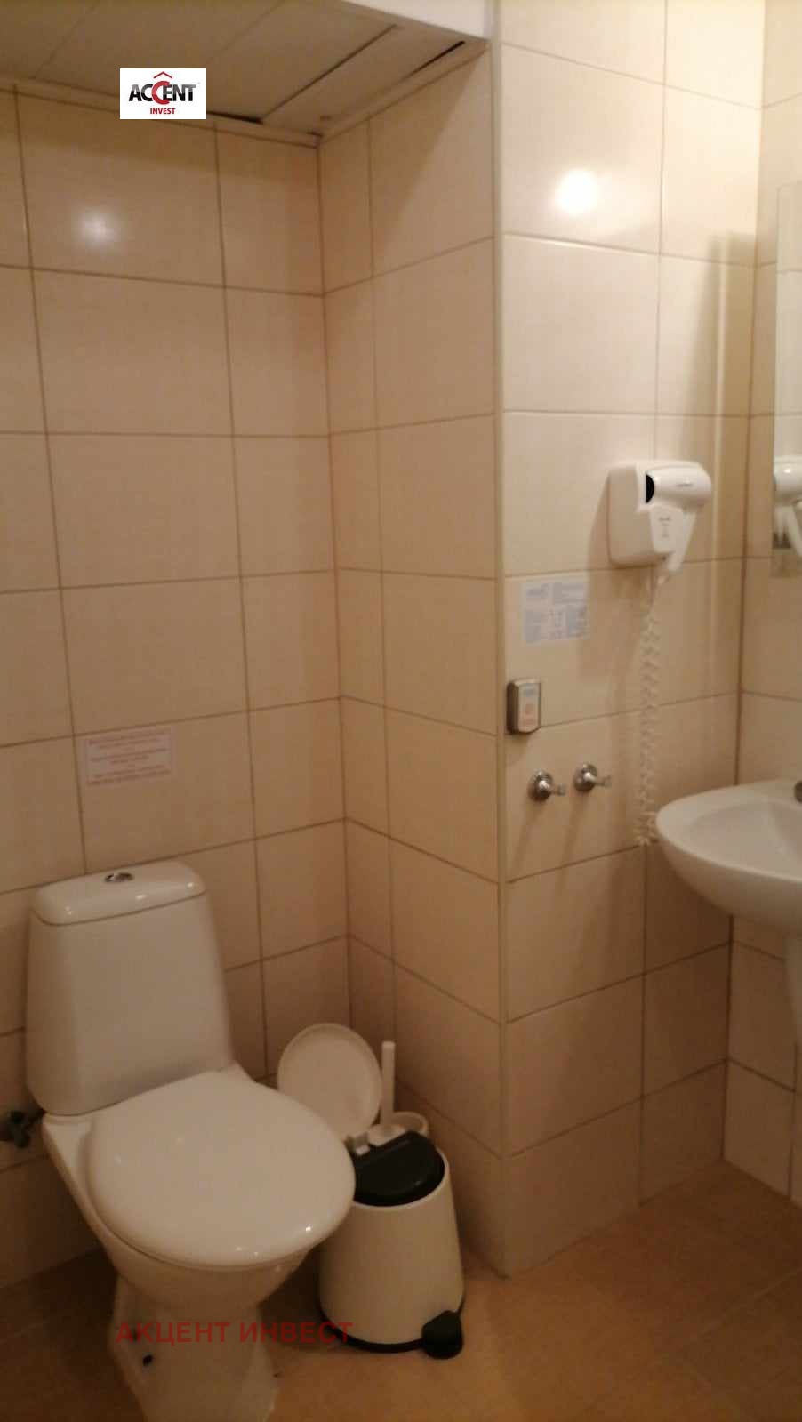 Продава 2-СТАЕН | Imot.bg — изображение 8