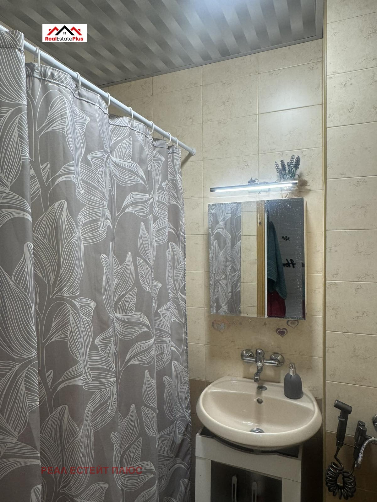 ������� 2-����� | Imot.bg � ����������� 10