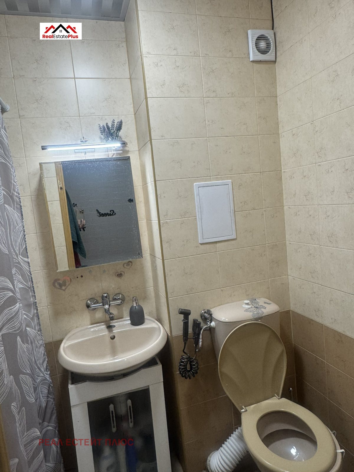 ������� 2-����� | Imot.bg � ����������� 9