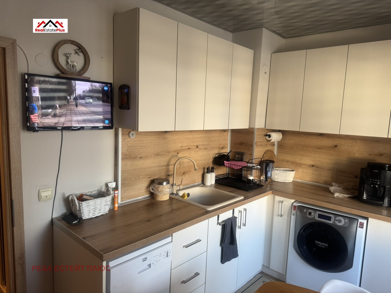 ������� 2-����� | Imot.bg � ����������� 1