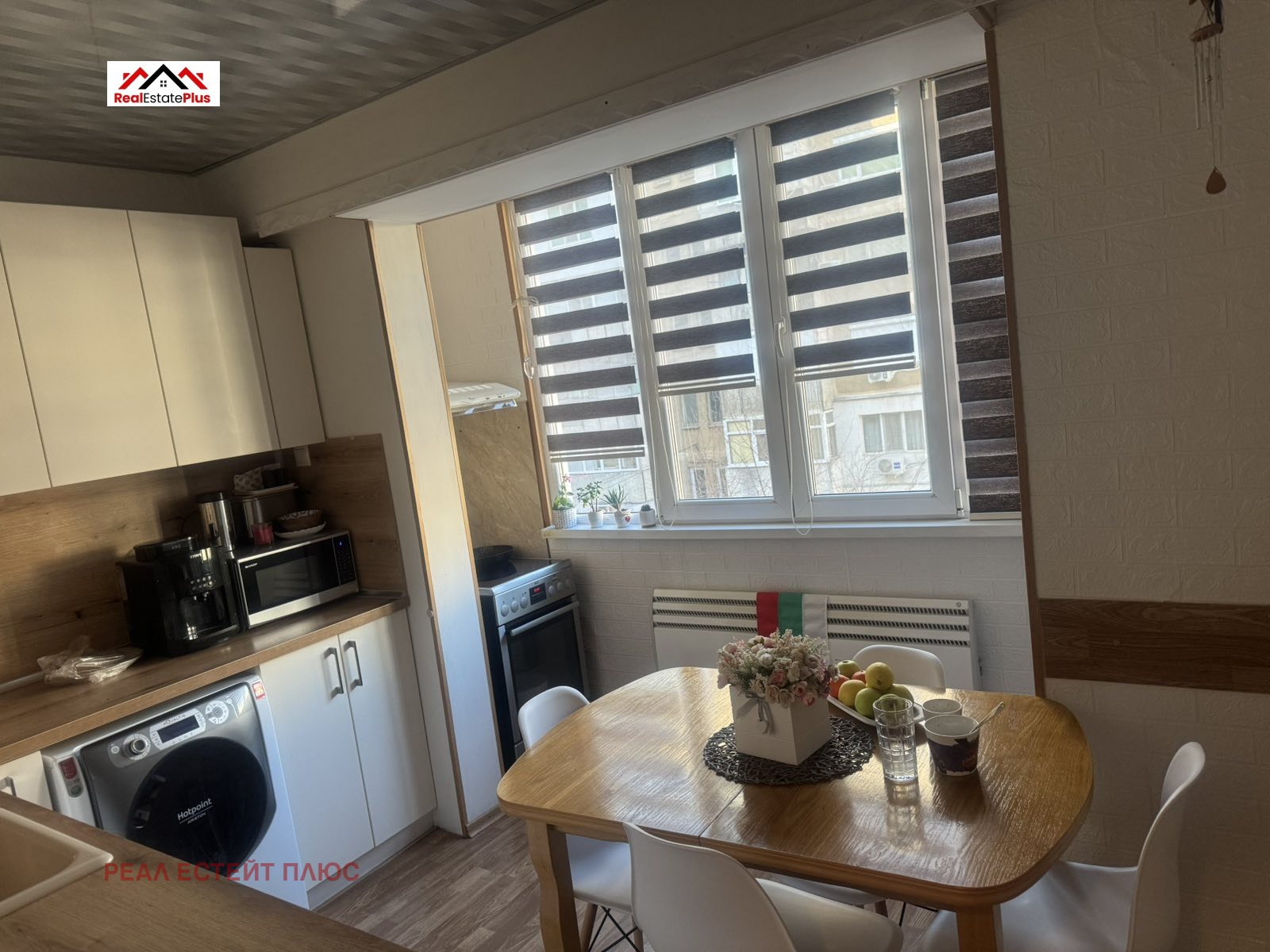 ������� 2-����� | Imot.bg � ����������� 2