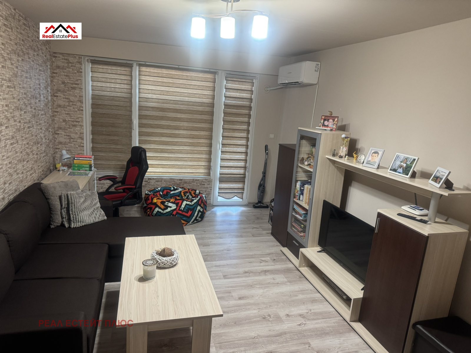 ������� 2-����� | Imot.bg � ����������� 4