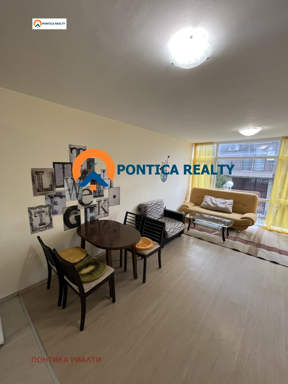 ������� 2-����� | Imot.bg � ����������� 15