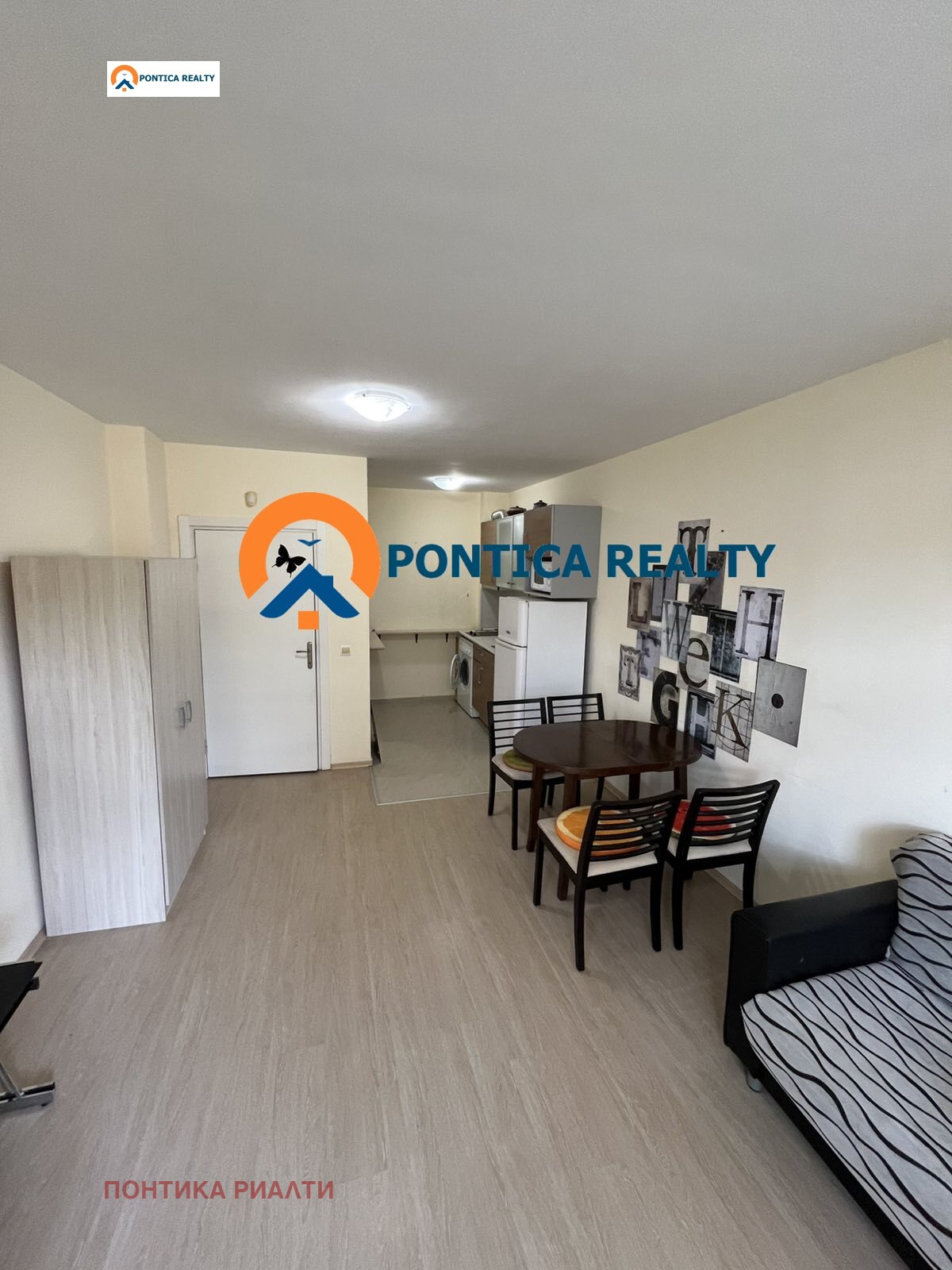 ������� 2-����� | Imot.bg � ����������� 12