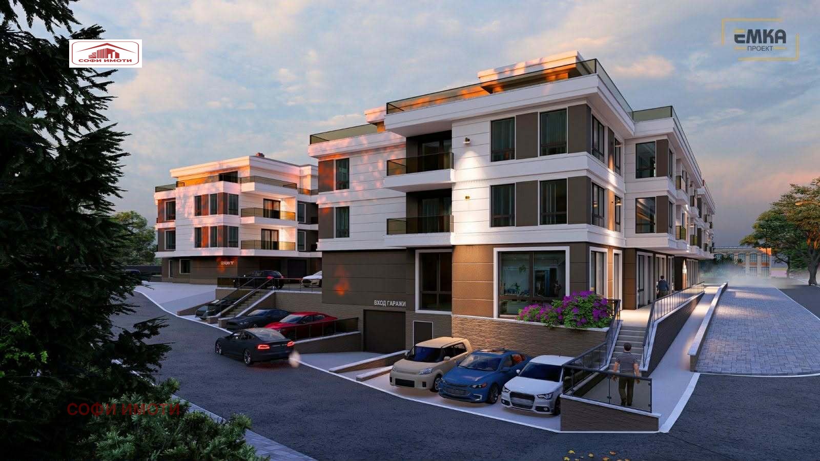 ������� 2-����� | Imot.bg � ����������� 1