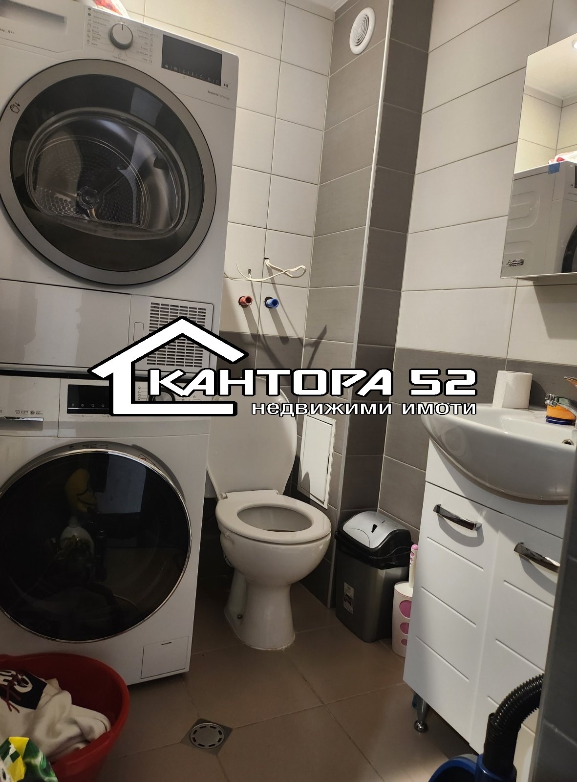 ������� 4-����� | Imot.bg � ����������� 7