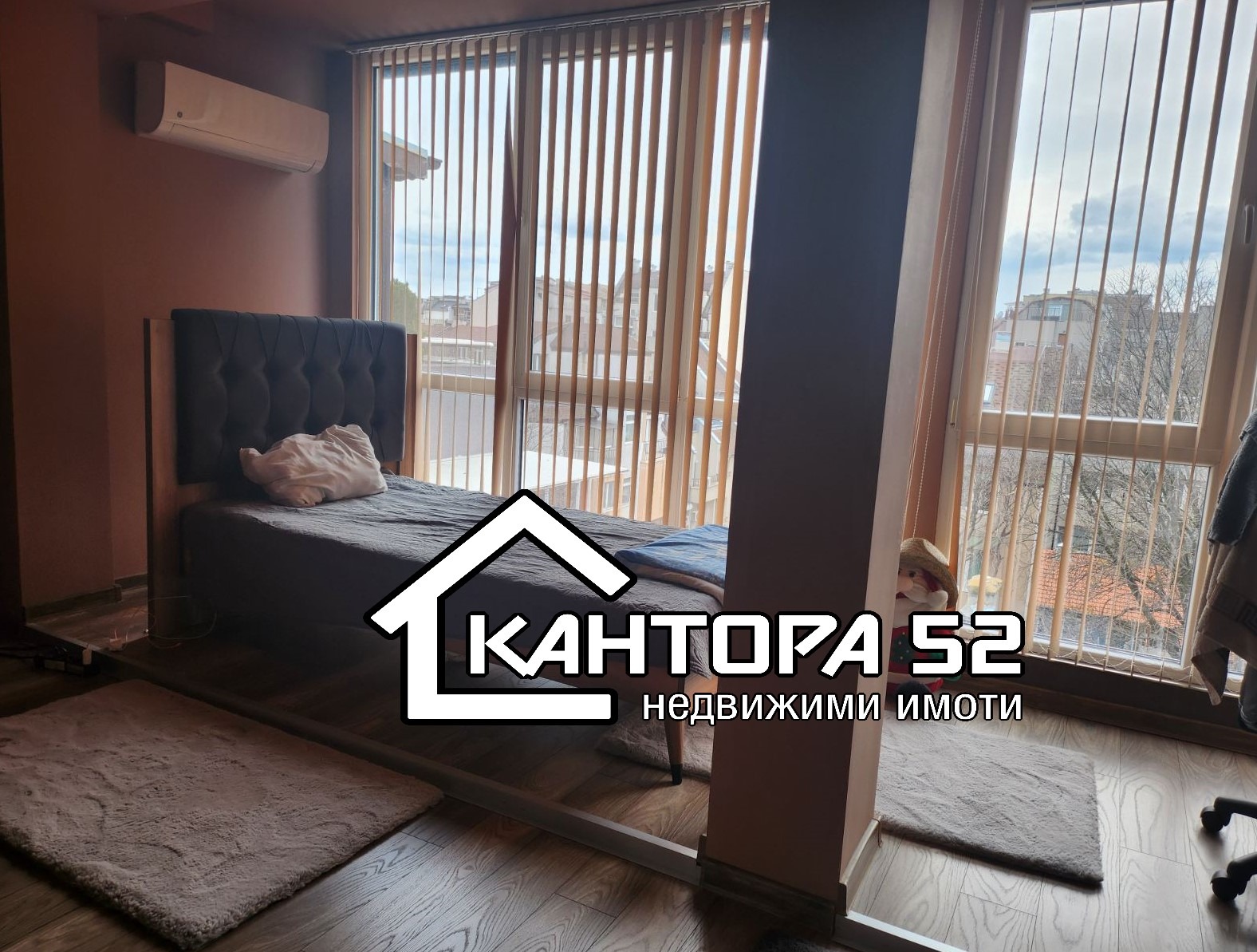 ������� 4-����� | Imot.bg � ����������� 6