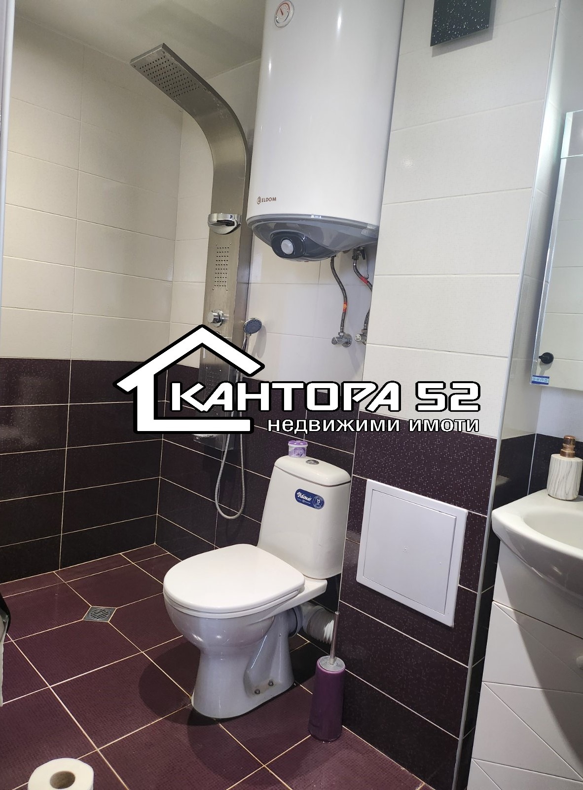 ������� 4-����� | Imot.bg � ����������� 4