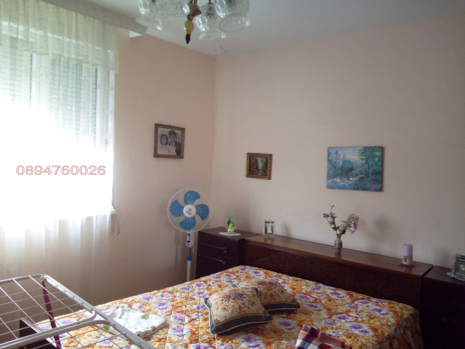 ������� ���� �� ���� | Imot.bg � ����������� 5