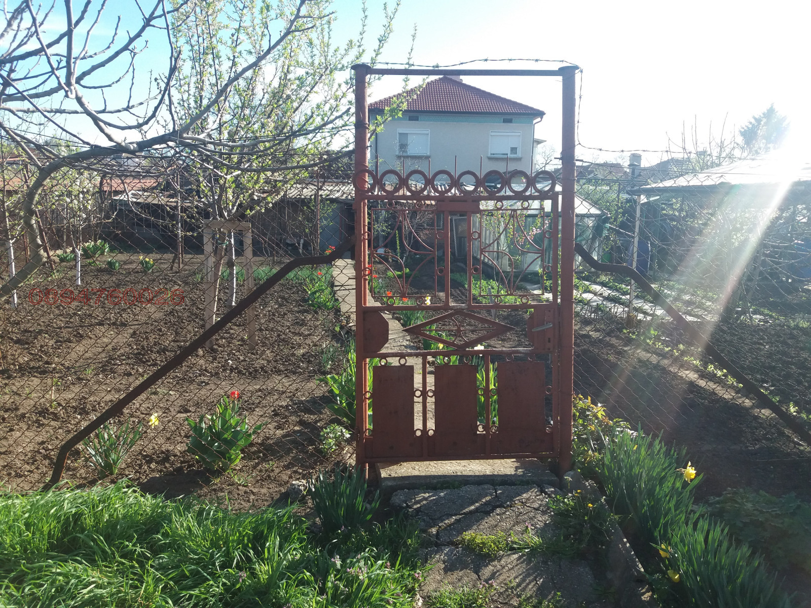 ������� ���� �� ���� | Imot.bg � ����������� 7