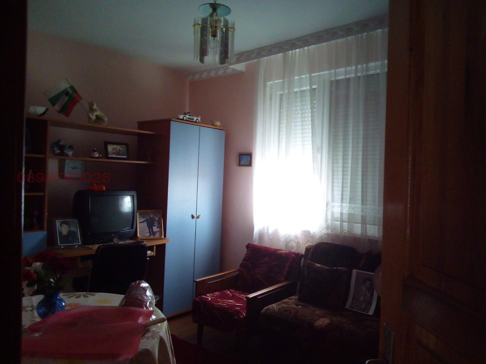 ������� ���� �� ���� | Imot.bg � ����������� 10