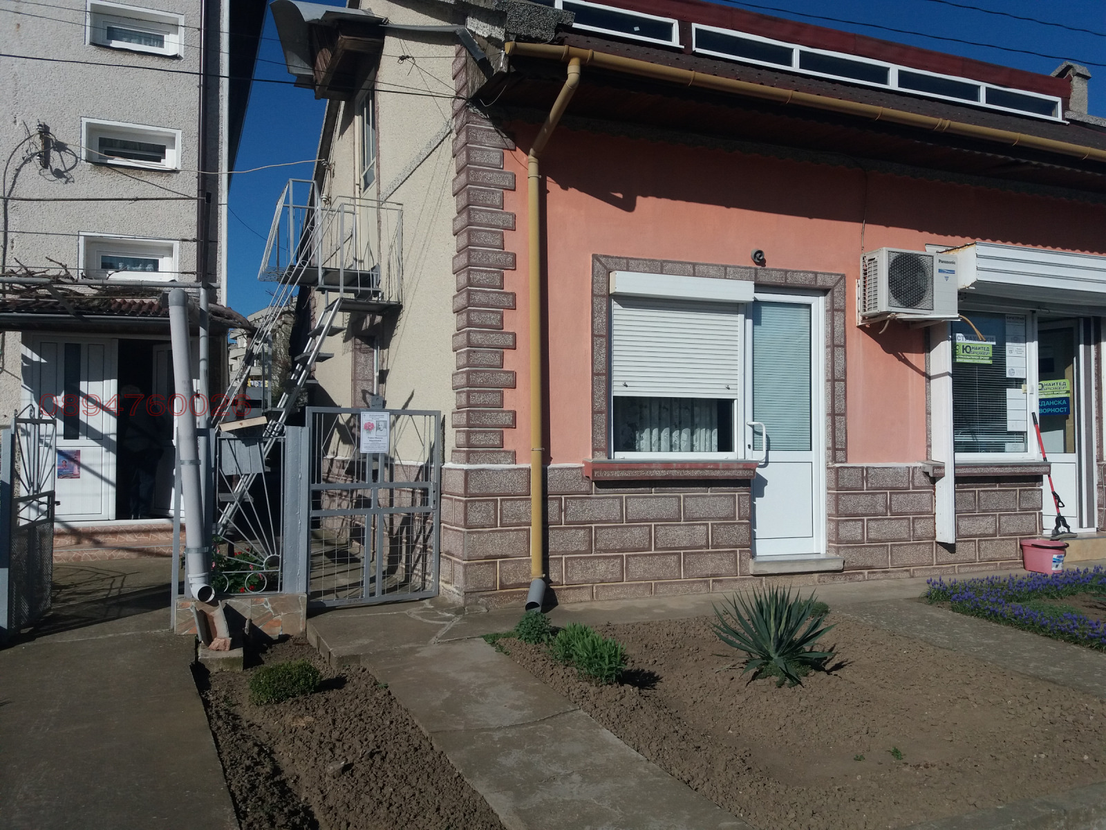 ������� ���� �� ���� | Imot.bg � ����������� 2