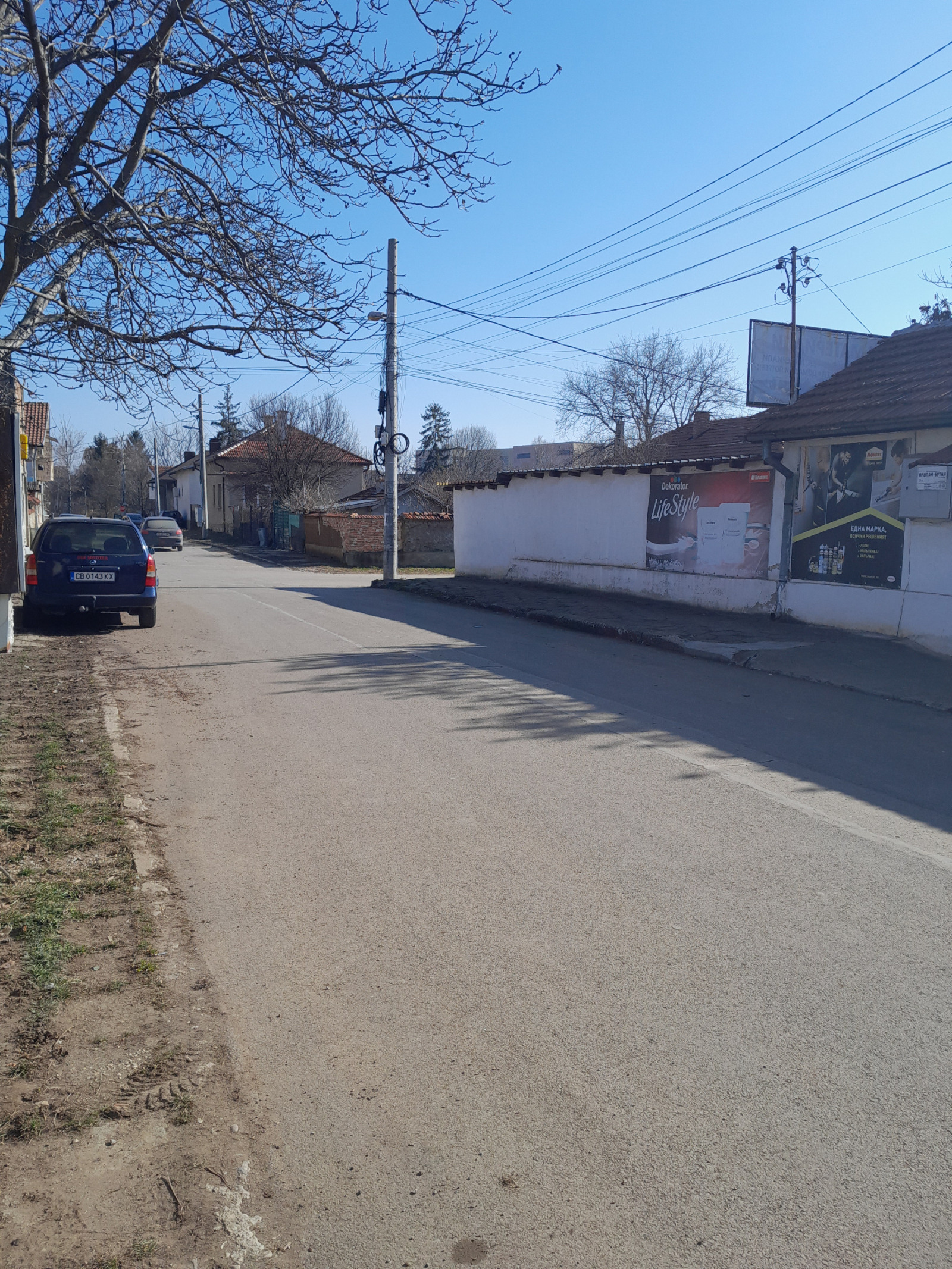 ������� ���� | Imot.bg � ����������� 5