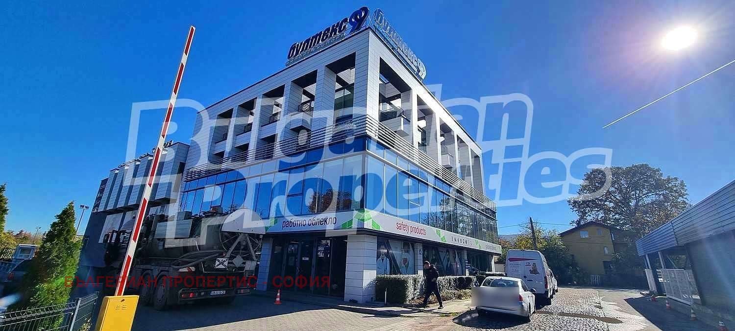 Продава ПАРЦЕЛ | Imot.bg — изображение 3