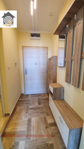 ������� 1-����� | Imot.bg � ����� ������ 5