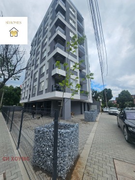 1 ložnice Ovča kupel, Sofia