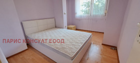  2- | Imot.bg    4