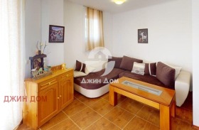 Satılık 1 yatak odası