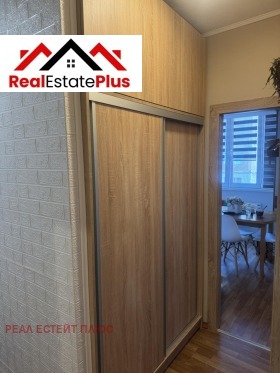 ������� 2-����� | Imot.bg � ����� ������ 6