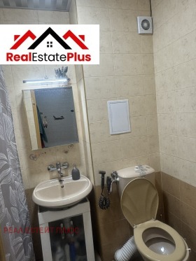 ������� 2-����� | Imot.bg � ����� ������ 9