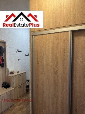 ������� 2-����� | Imot.bg � ����� ������ 7