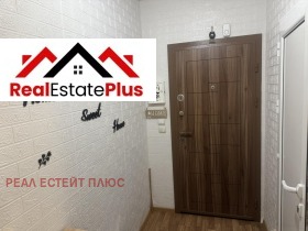 ������� 2-����� | Imot.bg � ����� ������ 8