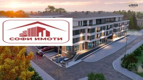 ����� ������� 2-�����,���� ��������, ���������