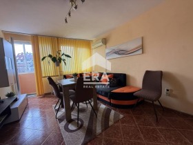 ������� 2-����� | Imot.bg � ����� ������ 5