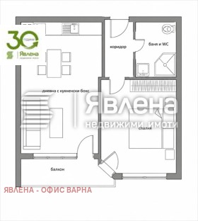 ������� 2-����� | Imot.bg � ����� ������ 10